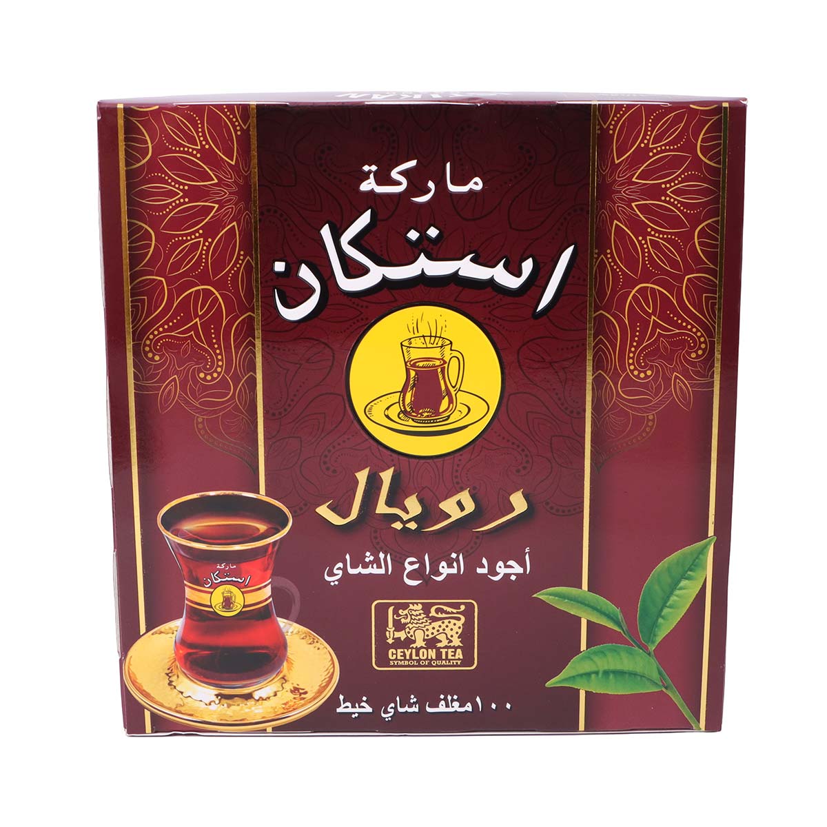 شاي استكان سيلان 100 × 2 غرام