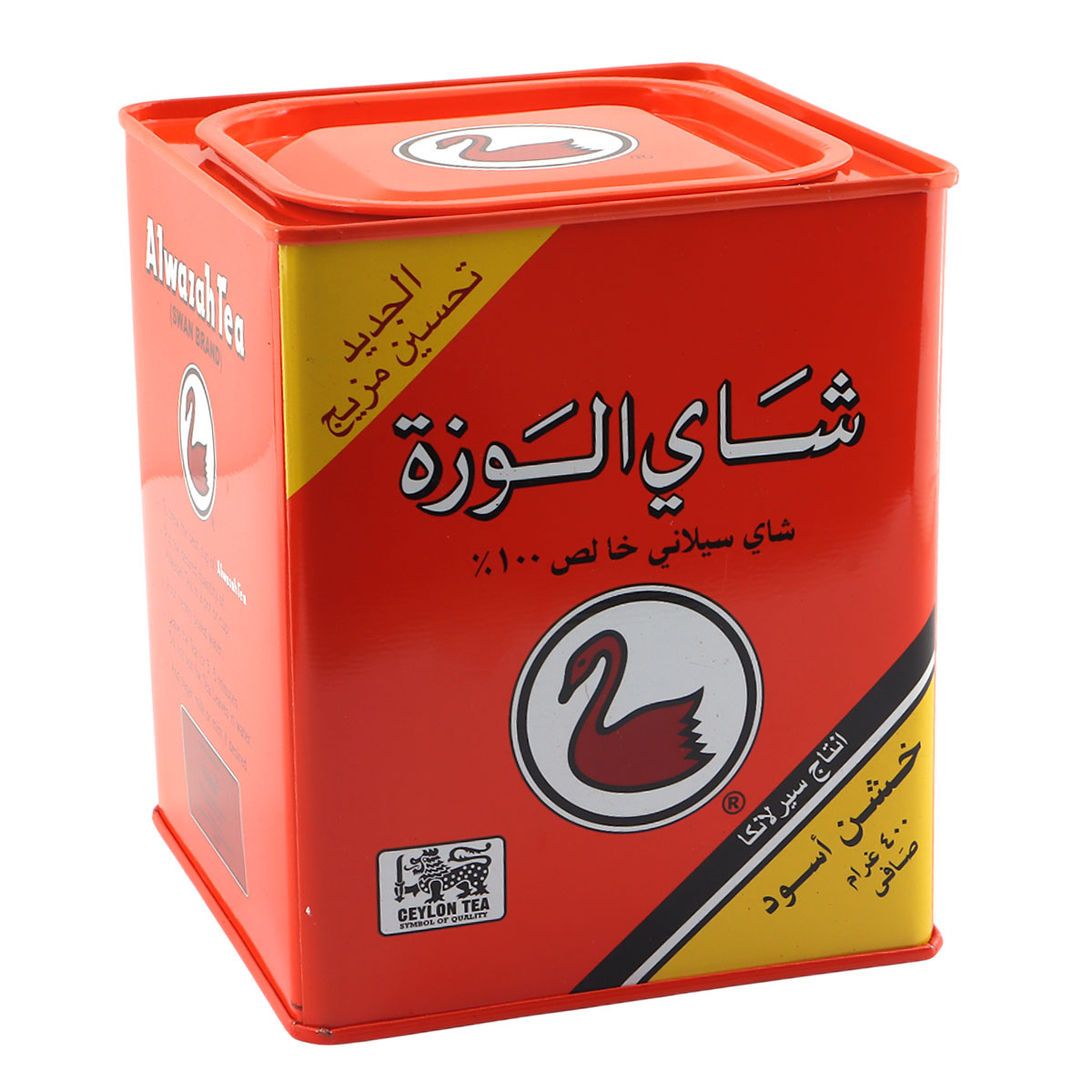 Alwazah Tea Swan Brand Ceylon Tea 400g