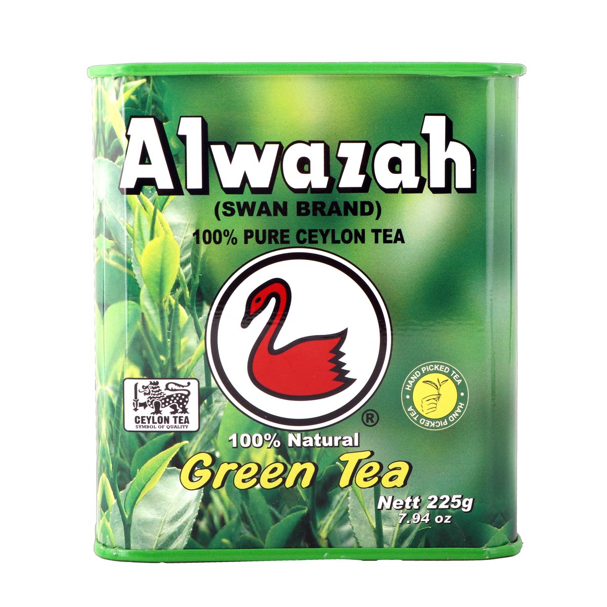 Al Wazah Pure Ceylon Green Tea 225g