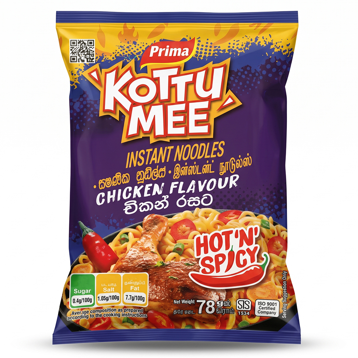 Prima Kottu Mee Instant Noodles Chicken Flavour 78g