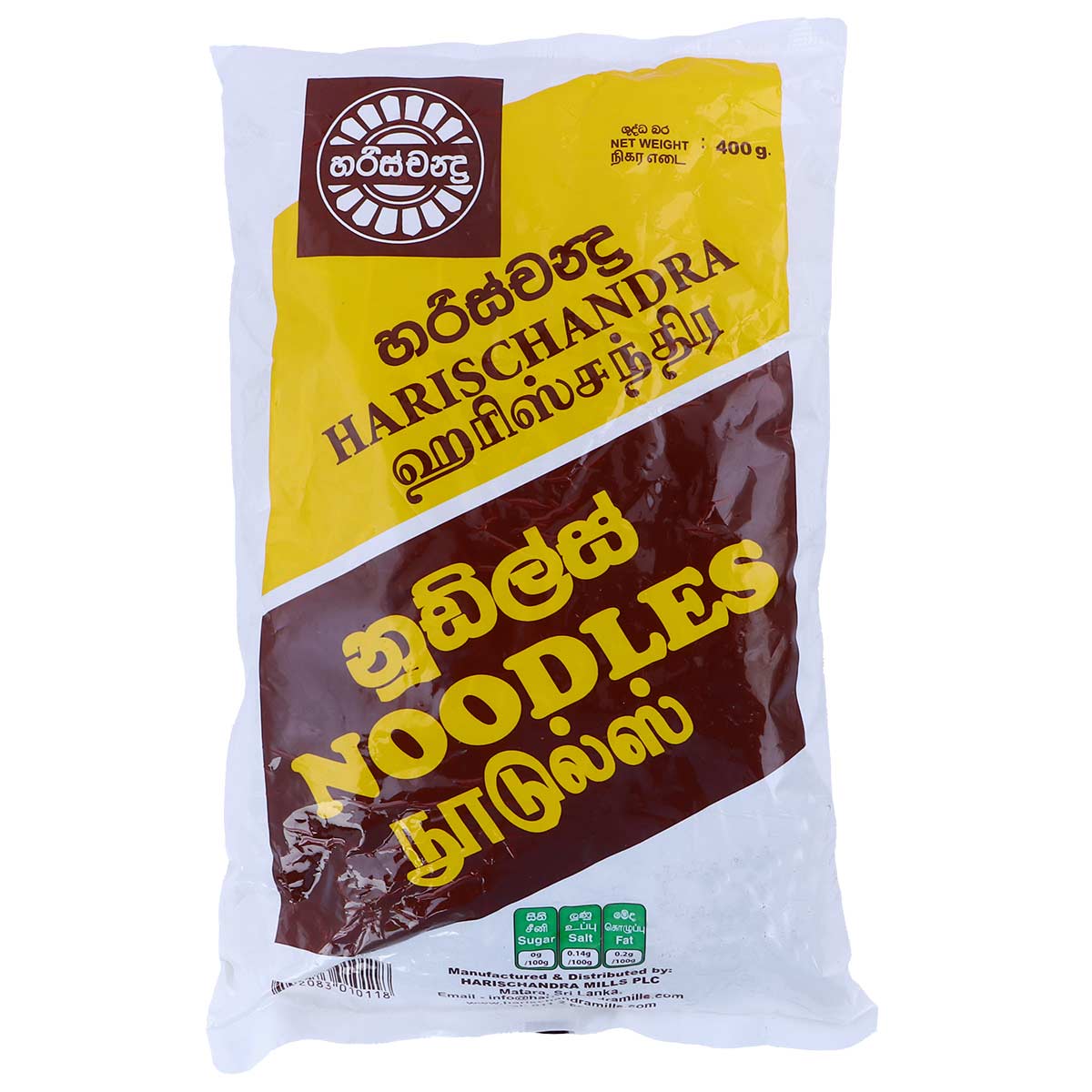 Harishchandra Plain Noodles 400g