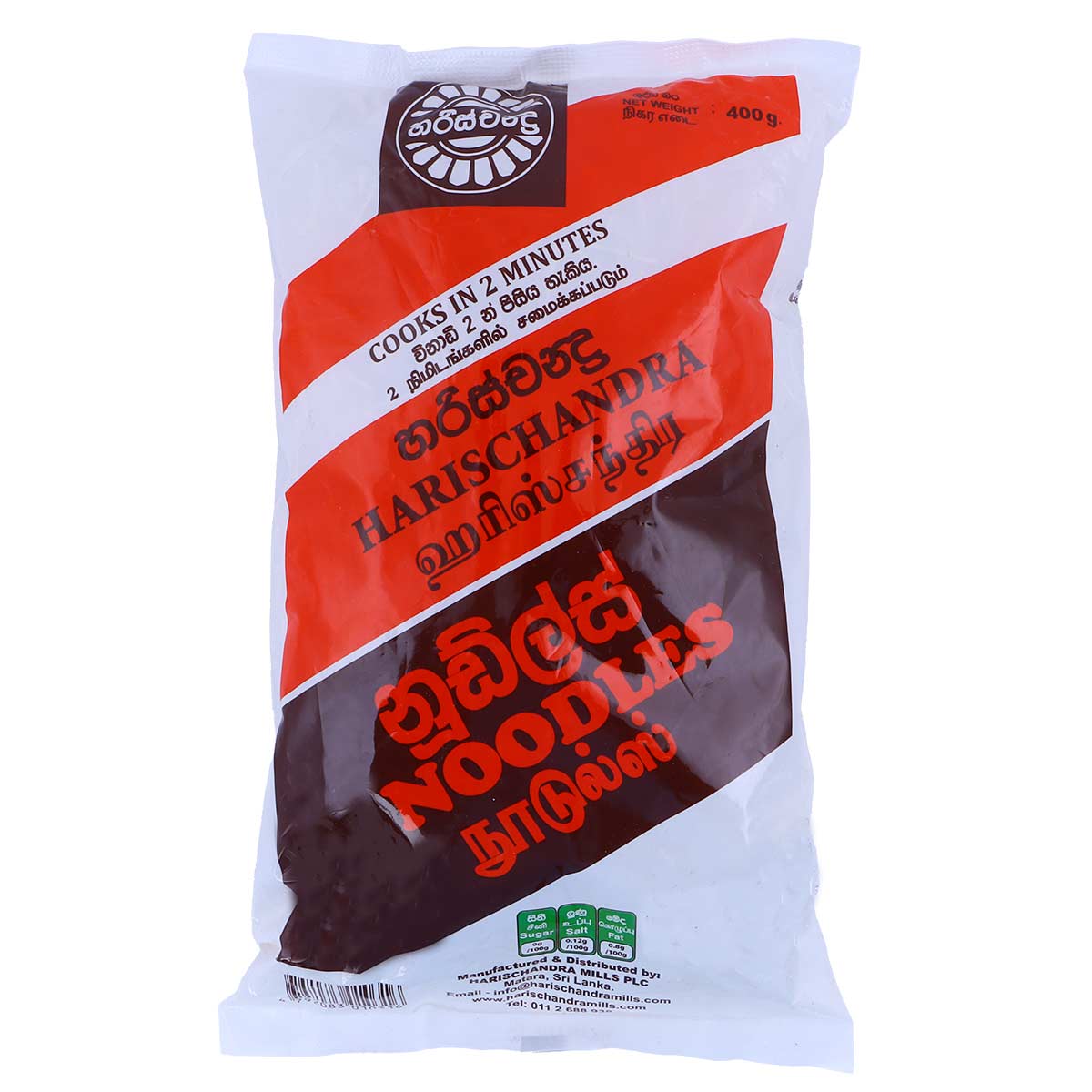 Harishchandra Spicy Noodles 400g