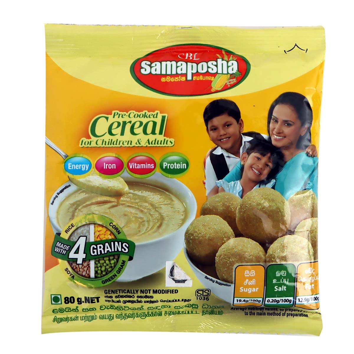 Samaposha Pre-Cooked Cereal for children & Adults 80g