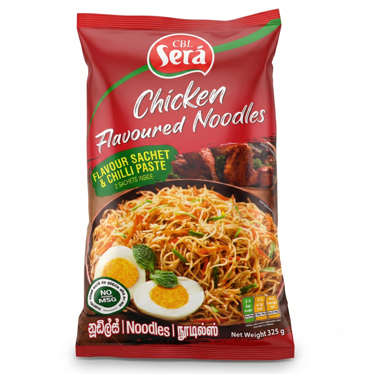 Sera Chicken Noodles 325Gm