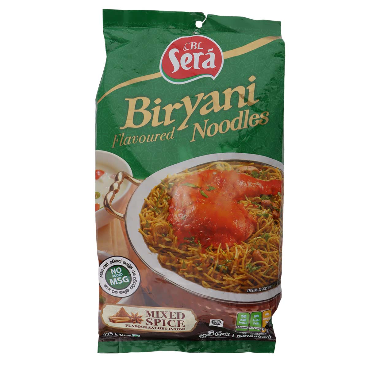CBL Sera Biryani Flavored Noodles Mixed Spice 325g