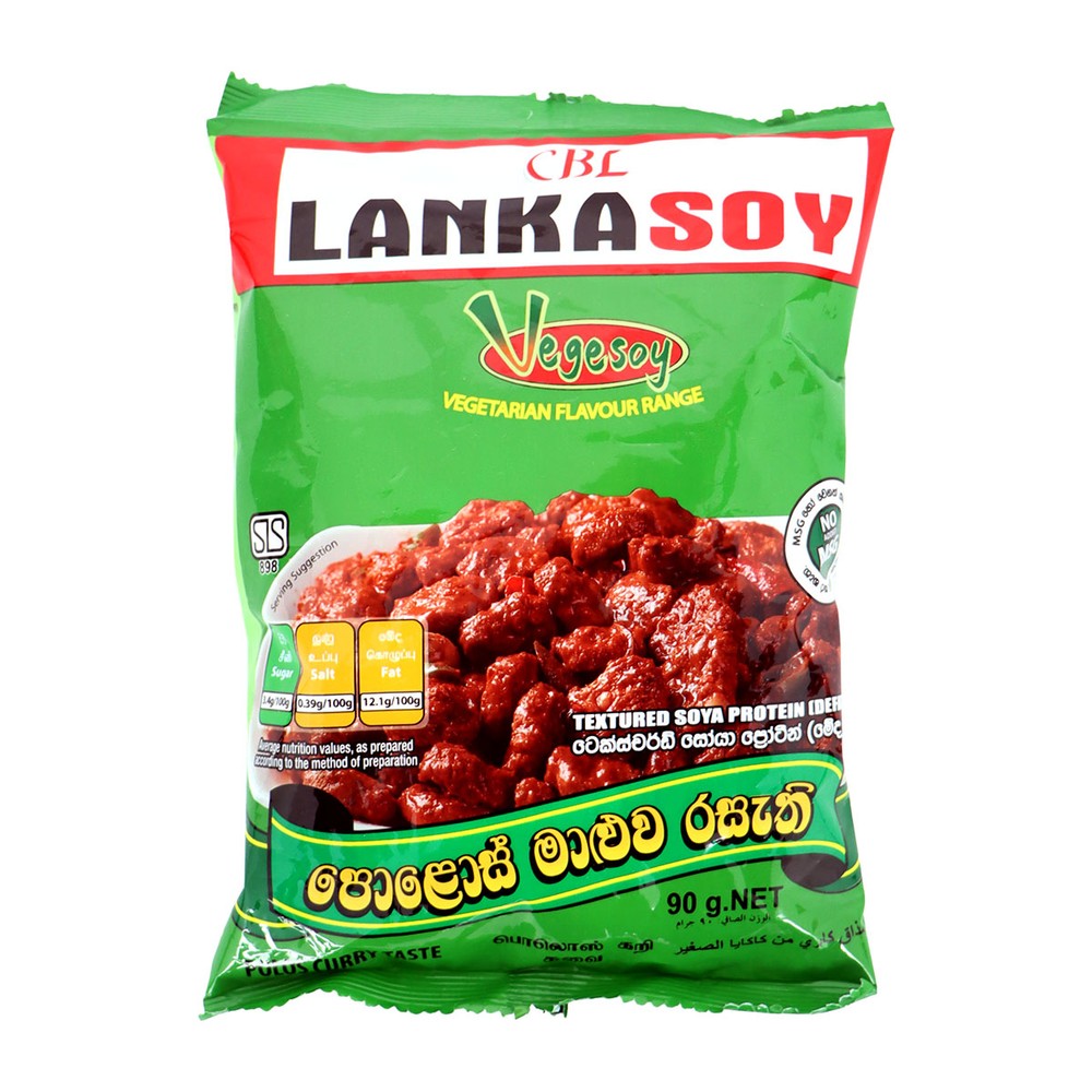 CBL Lanka Soy Vege Polos Curry Defatted 90g