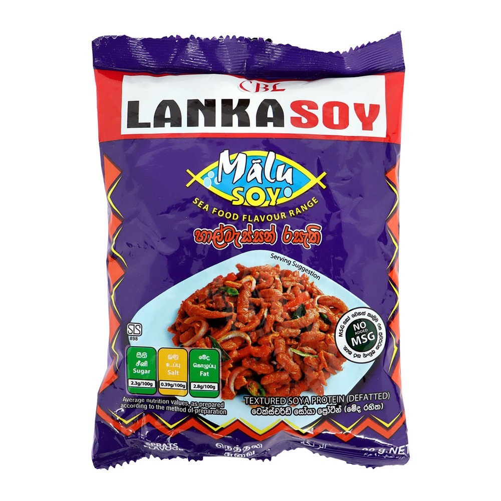 CBL Malu Soy Defatted Sea Food Flavors 90g