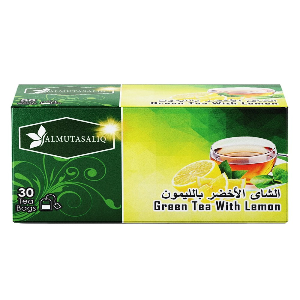 شاي أخضر بالليمون 30 ملعقة كبيرة