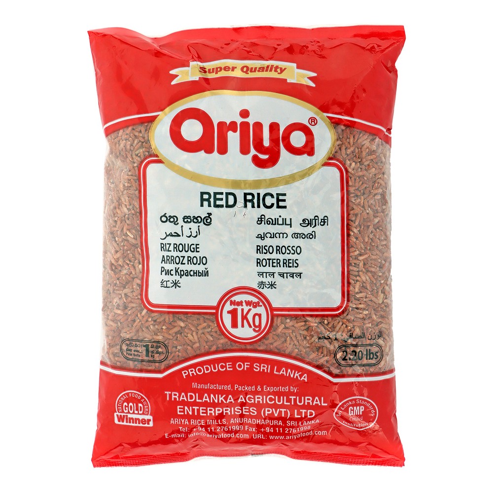Ariya Red Rice 1Kg