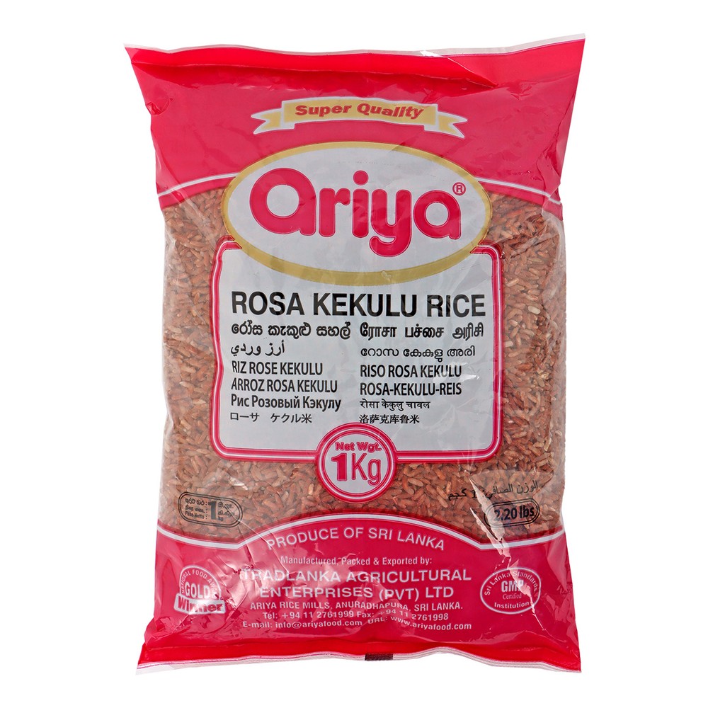 Ariya Rosa Kekulu Rice 1Kg