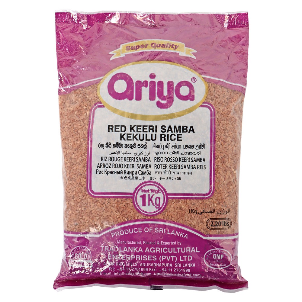 Ariya Red Keeri Samba Rice 1Kg