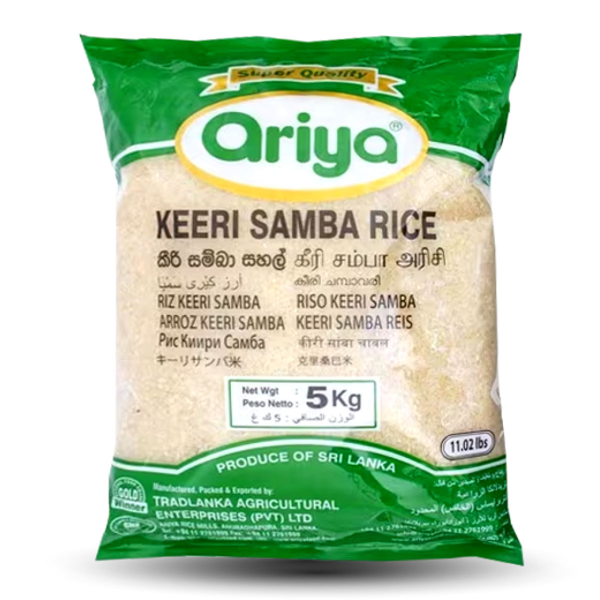 Ariya Keeri Samba Rice 5kg