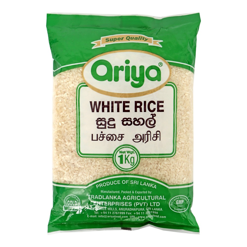 Ariya White Rice 1Kg