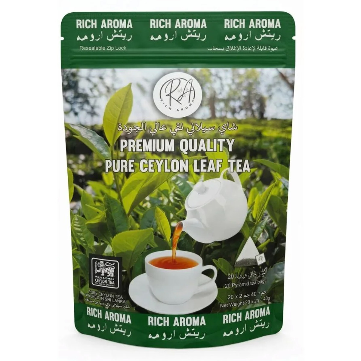 Rich Aroma Ceylon Tea 40X2g