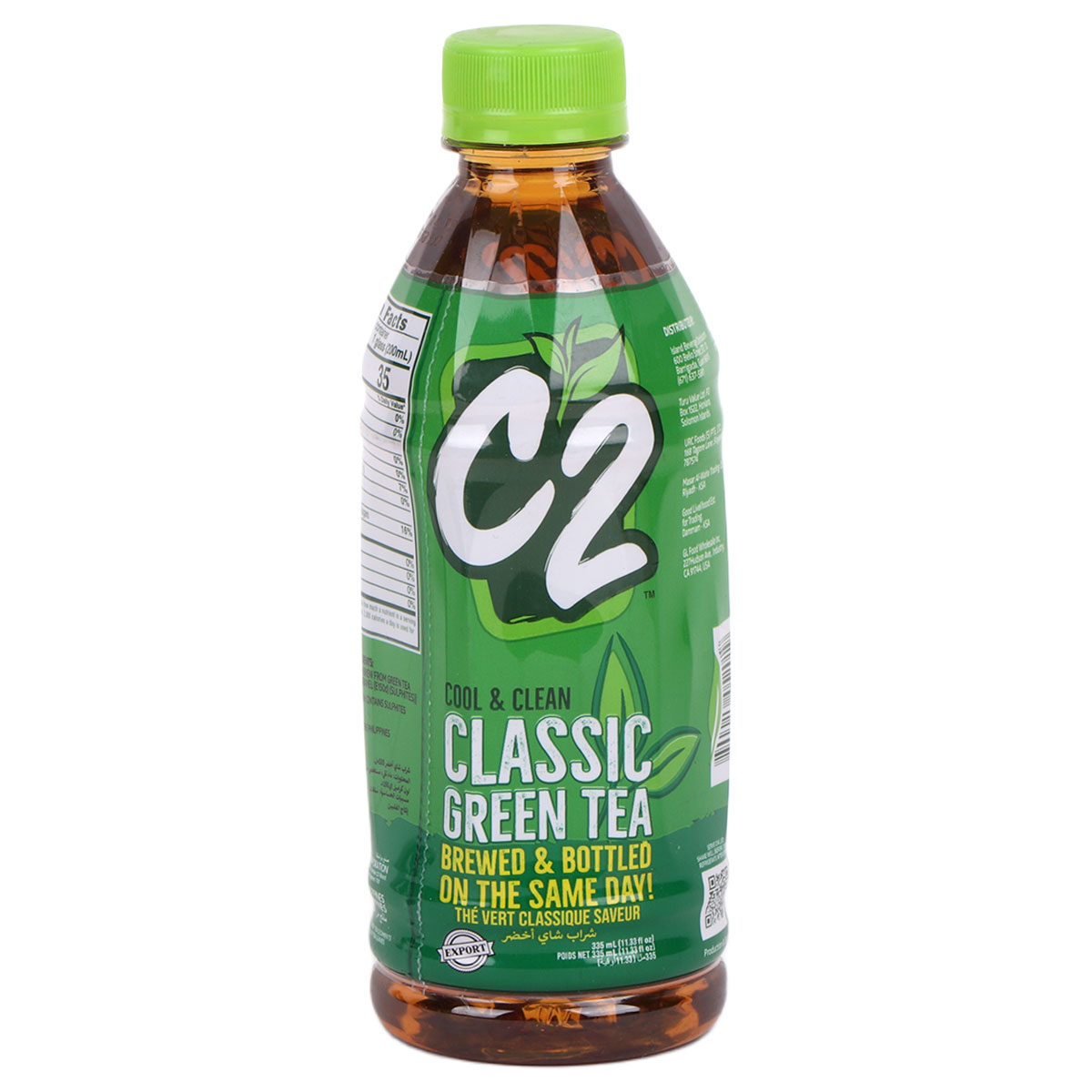 C2 Classic Green Tea 335ml