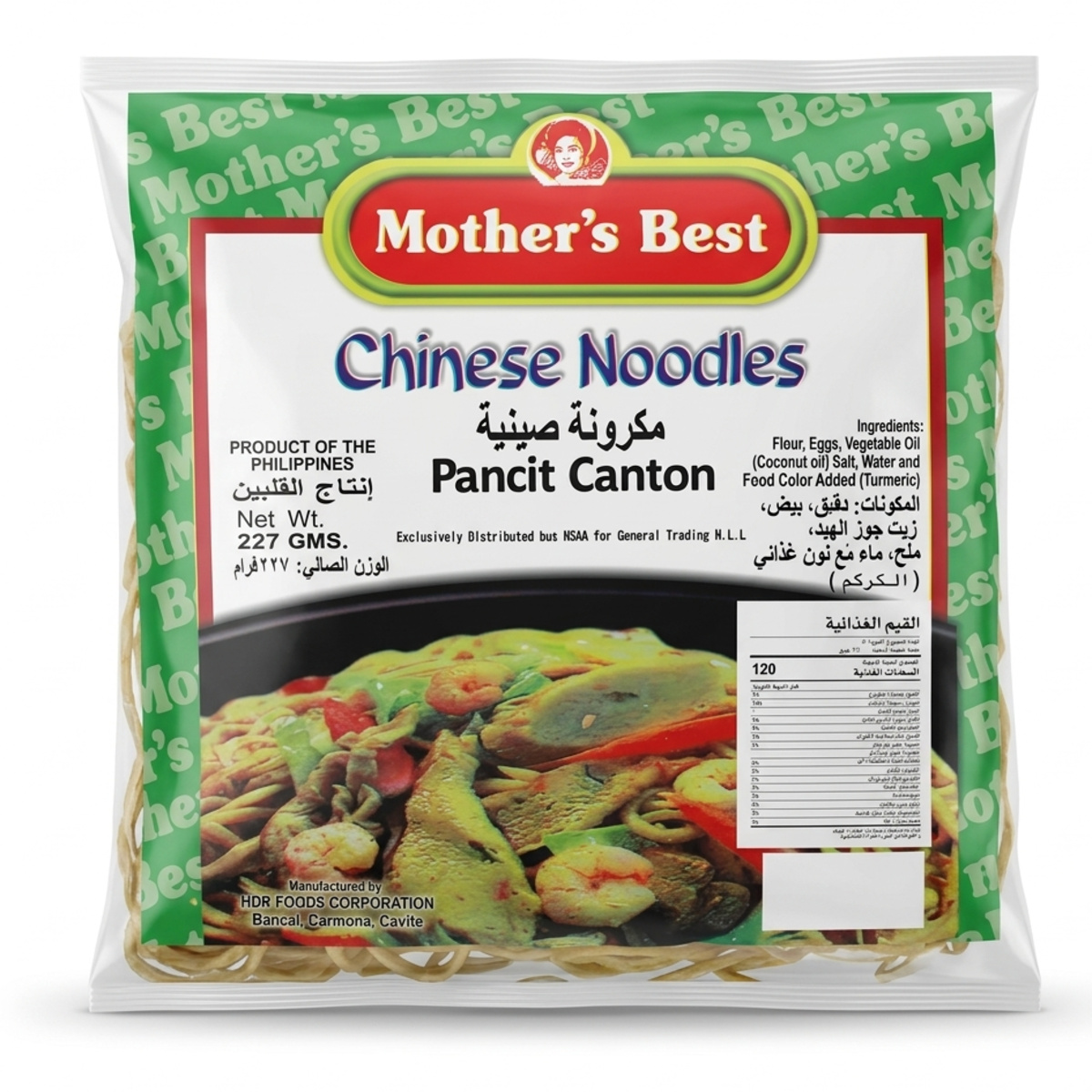 Mother Best Chinese Noodles Pancit Canton 227g