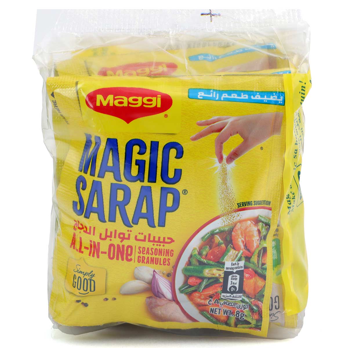 Maggi Magic Sarap All-in-One Seasoning Granules 12x8g