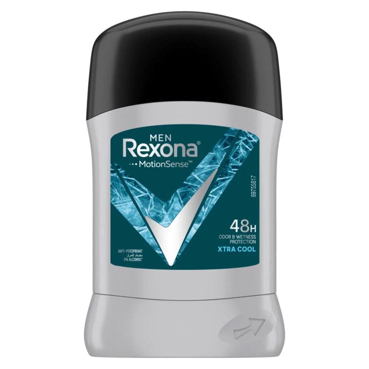 Rexona Men Antiperspirant Xtra Cool Stick 40gm