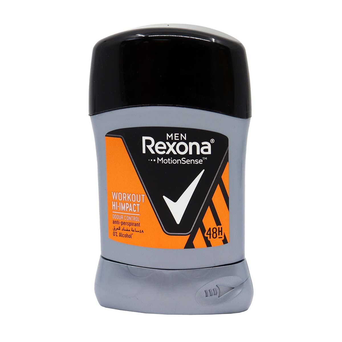 Rexona Men Antiperspirant Stick Workout Hi-Impact 40g