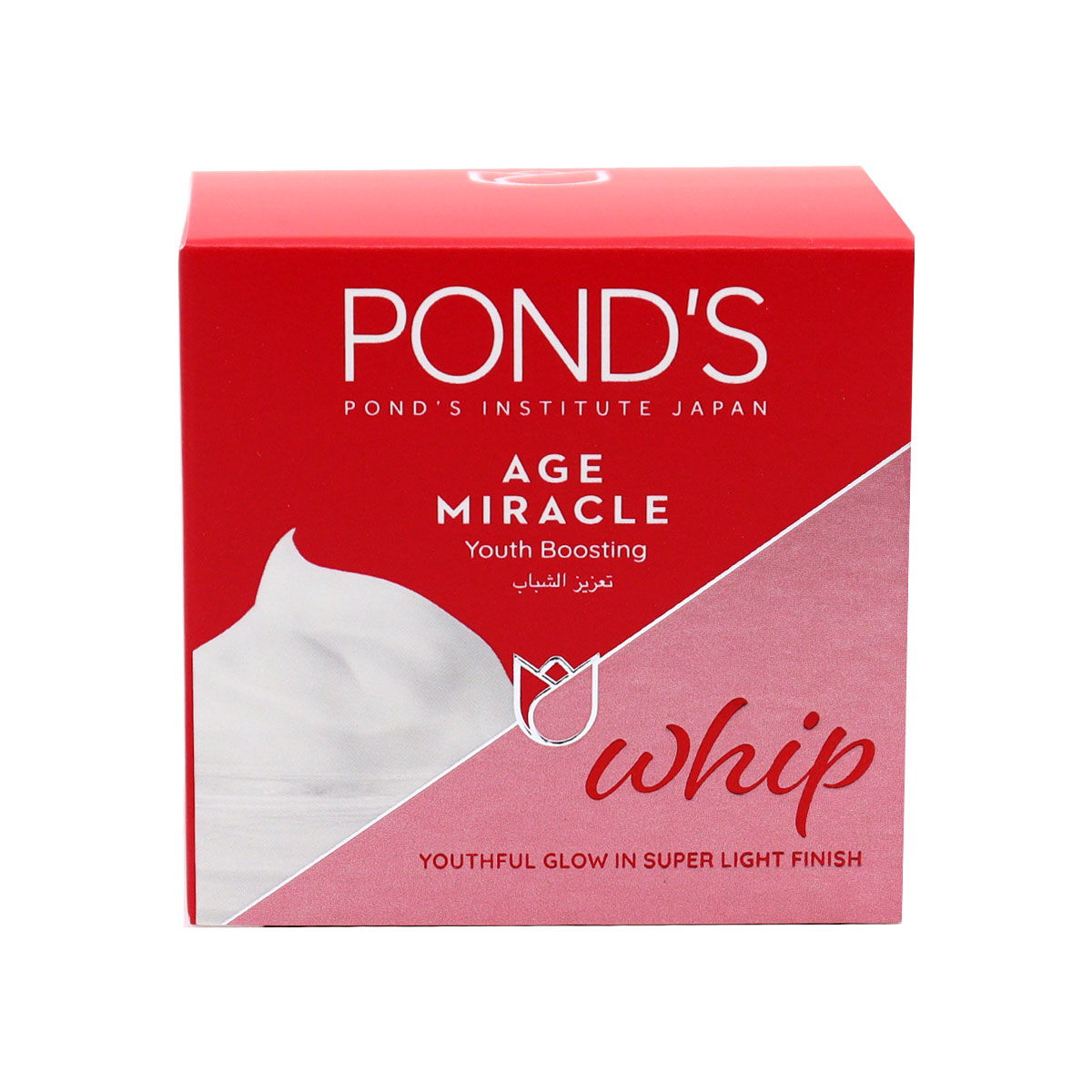 Ponds Age Miracle Whip Cream 50gm | Personal Care | Face Care | Serums & Creams