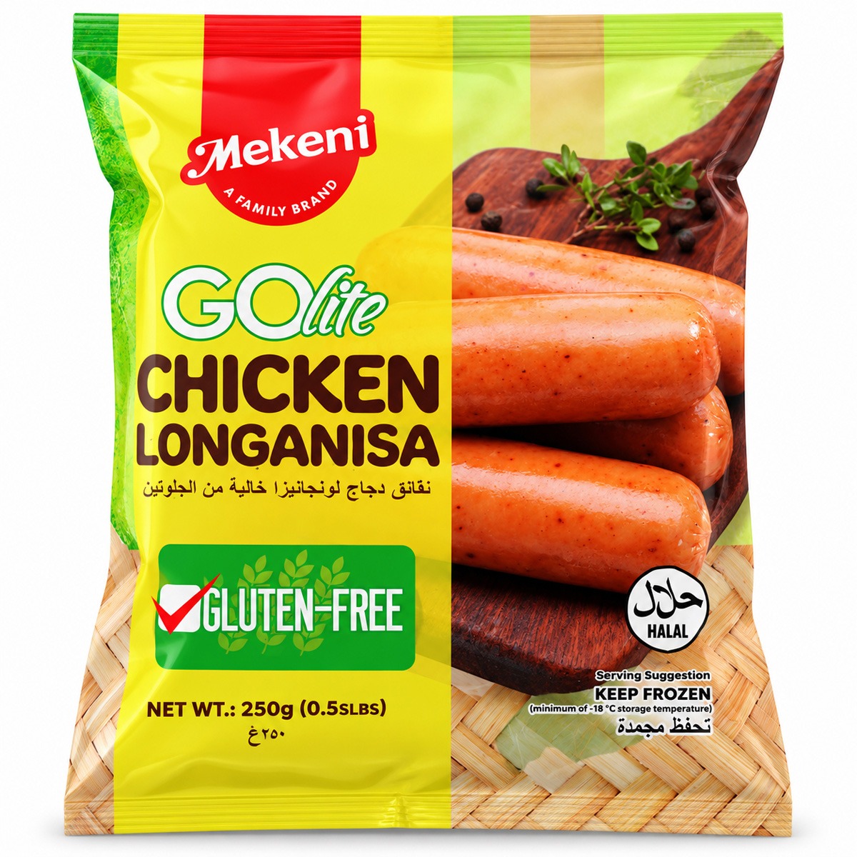 Mekeni Go Lite Chicken Longanisa 250g