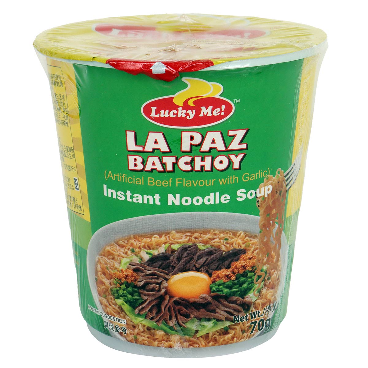 Lucky Me Instant Noodles Artificial Beef Flavor With Garlic 65g