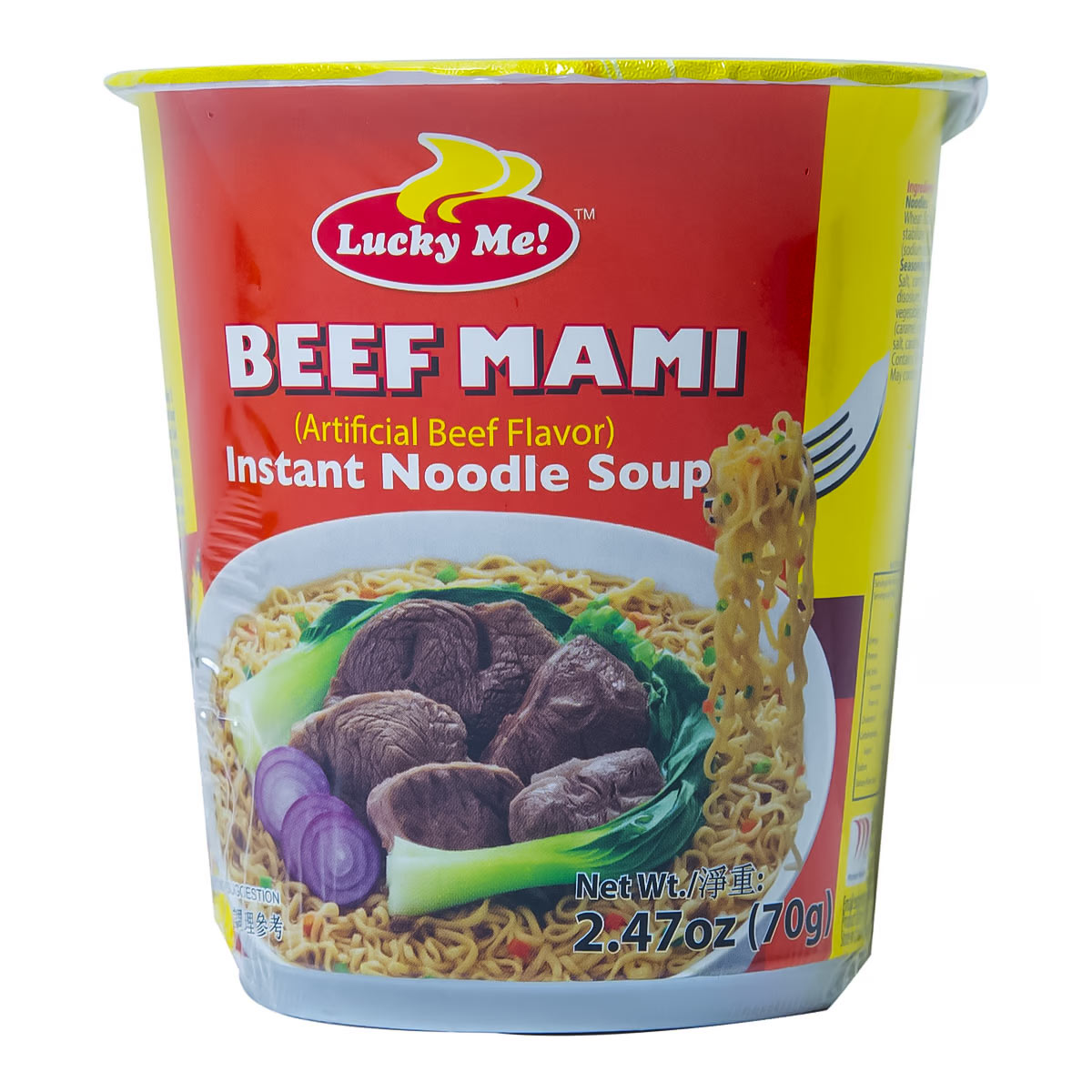 Lucky Me Beef Mami Instant Noodle Soup Artificial Beef Flavour 65g