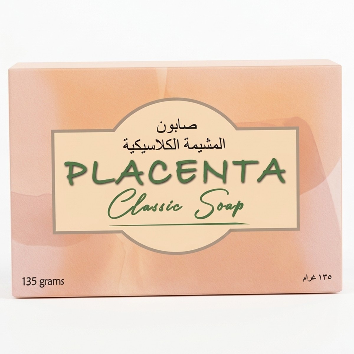 Placenta Classic Soap 135g