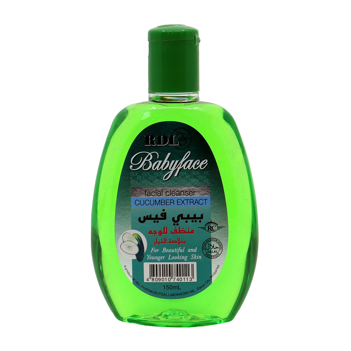 Rdl Babyface Facial Cleanser Cucumber Extract 150ml