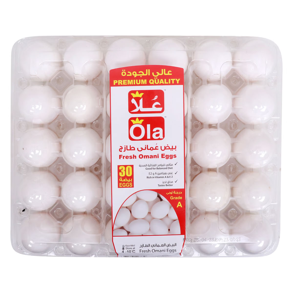 بيض أبيض عماني طازج من علا كبير 30 بيضة