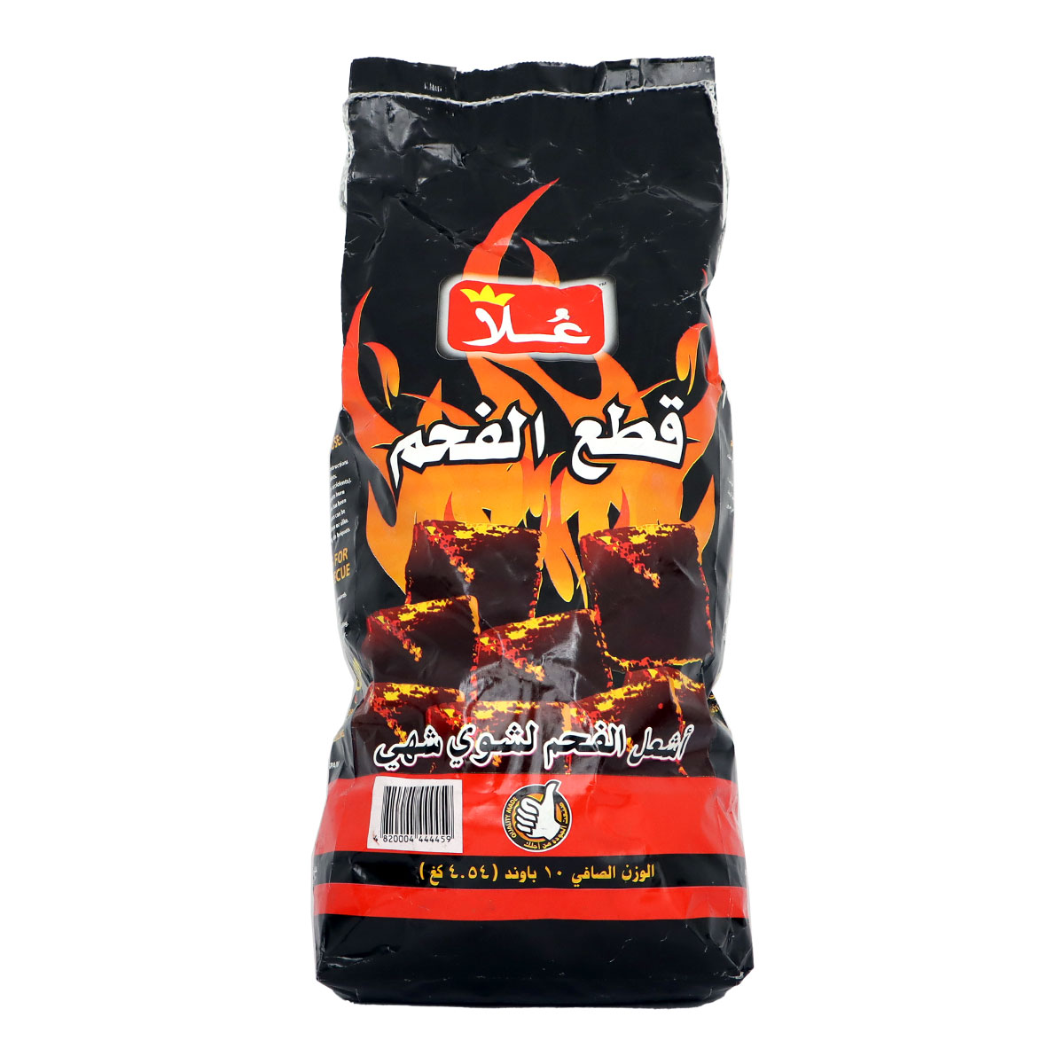 Ola Charcoal Briquets 4.54Kg