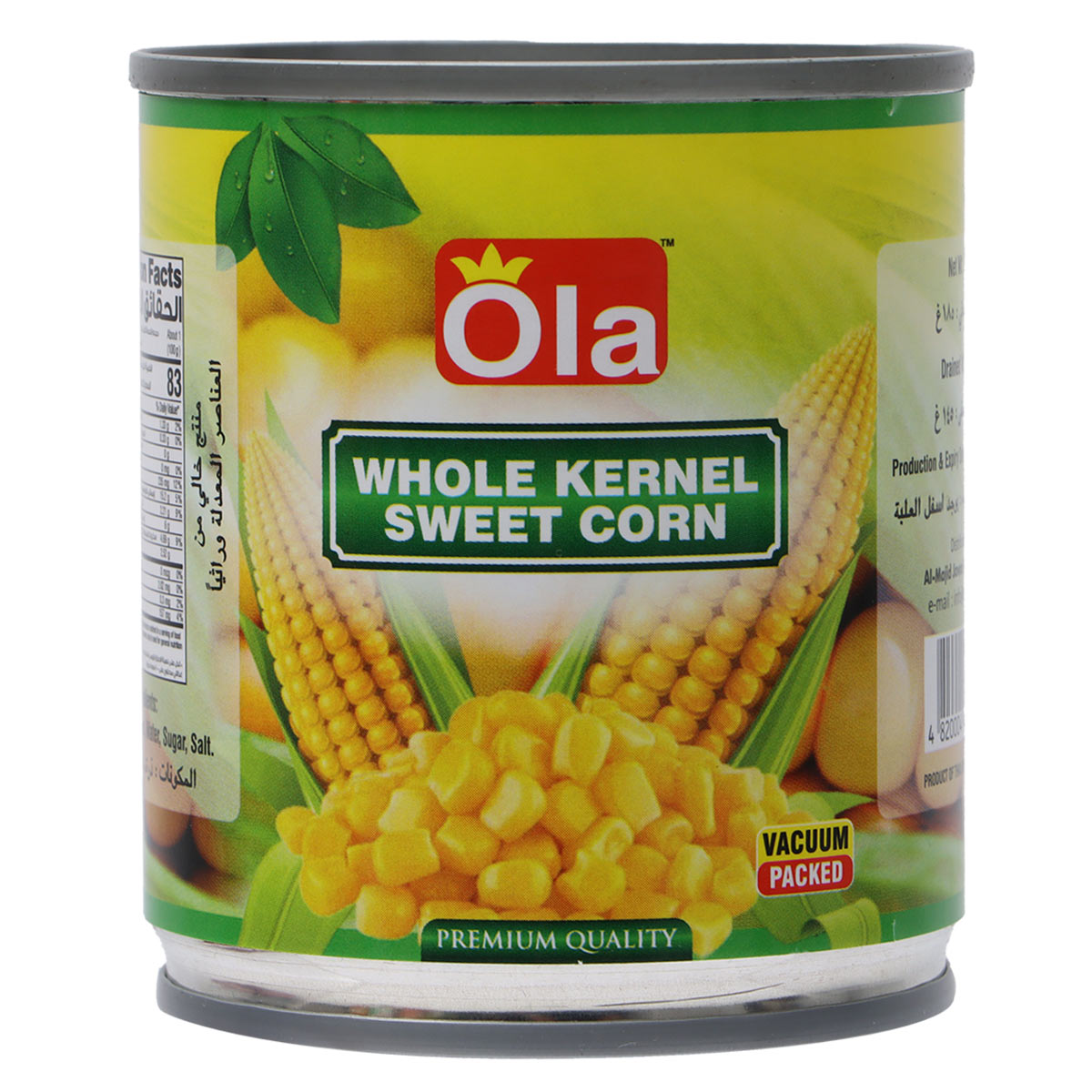 Ola Whole Kernel Sweet Corn 185g
