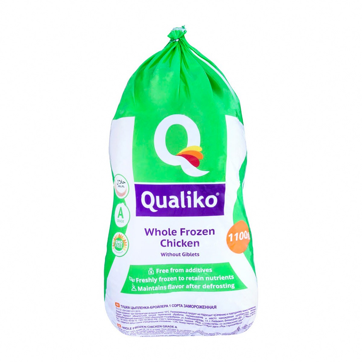 Qualiko Frozen Chicken 1100g