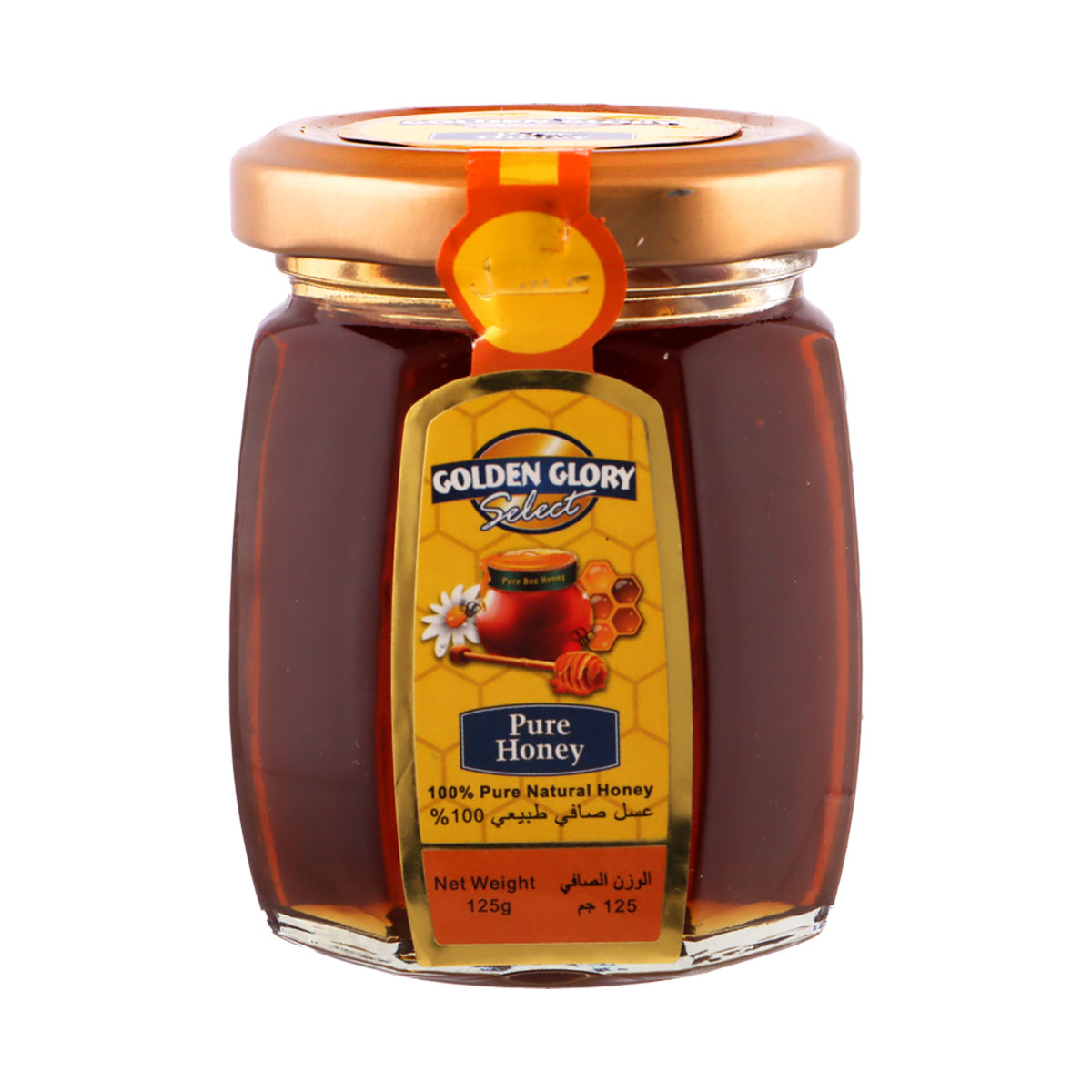 Golden Glory Pure Natural Honey 125g