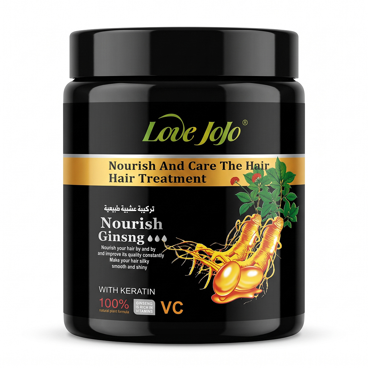Love Jojo Nourish & Care The Hair Treatment Cream 1Kg