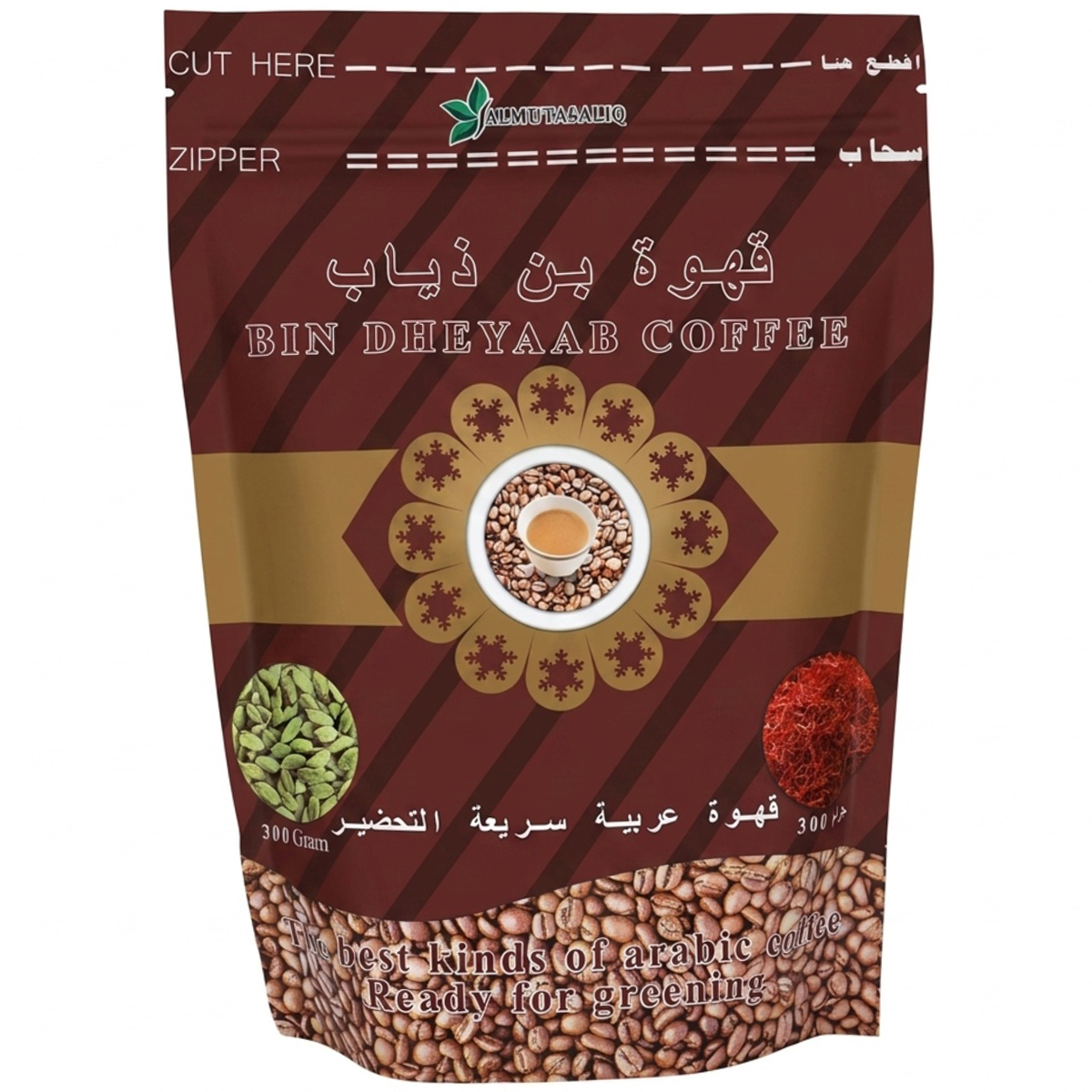Bin Dheyaab Coffee 300Gm