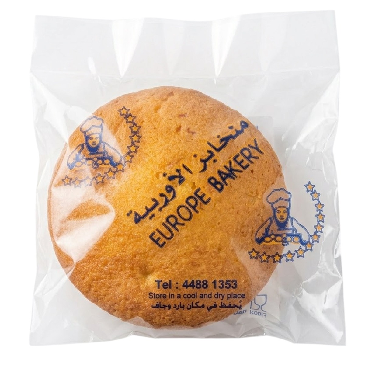 AL Waafi Cream Bun