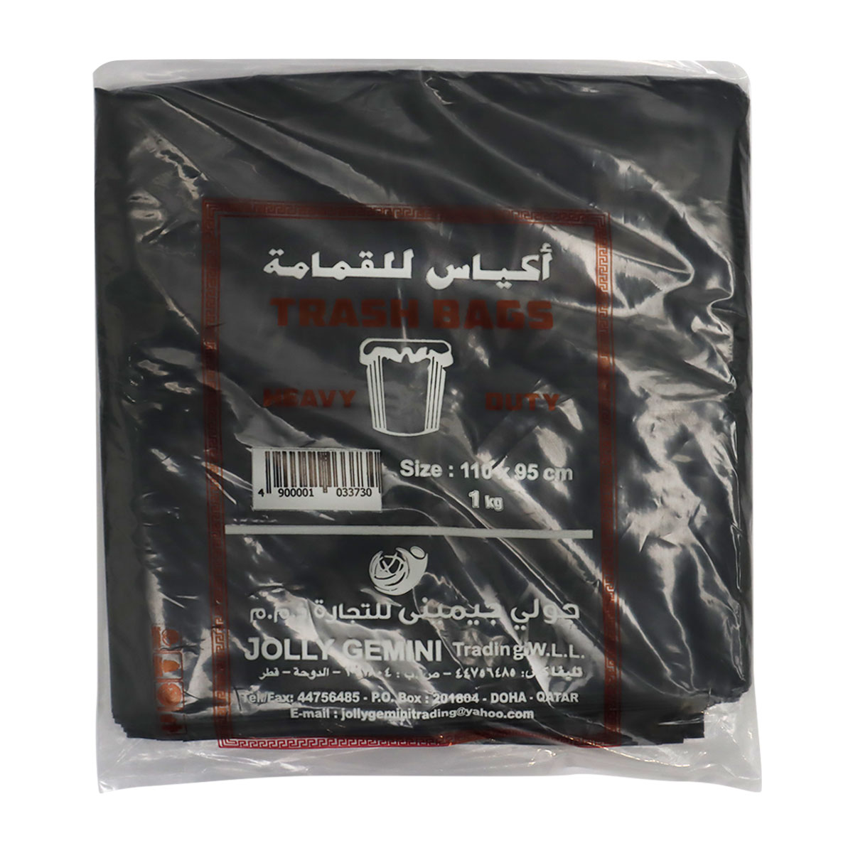 Jolly Gemini Trash Bag 110x95cm 1kg