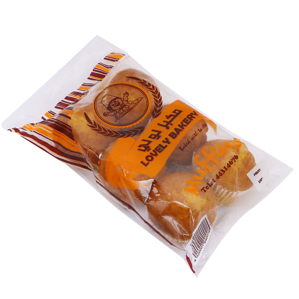 Lovely Bakery Muffin 6 pieces pack
