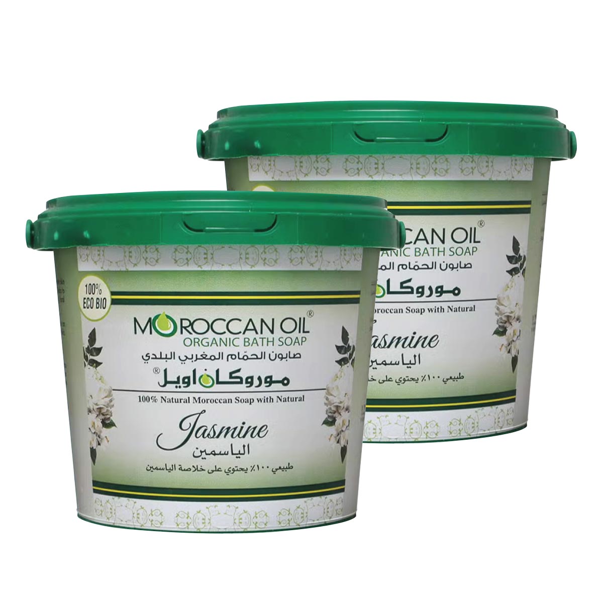 Moroccan Oil Organic Bath Soap Olive 2x1L