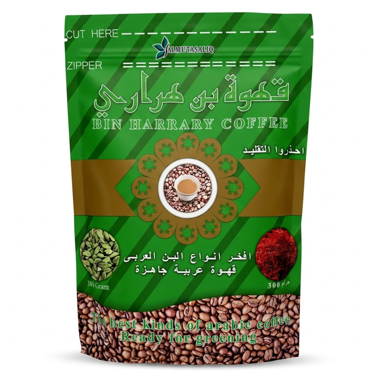 Bin Harrary Coffee 300Gm