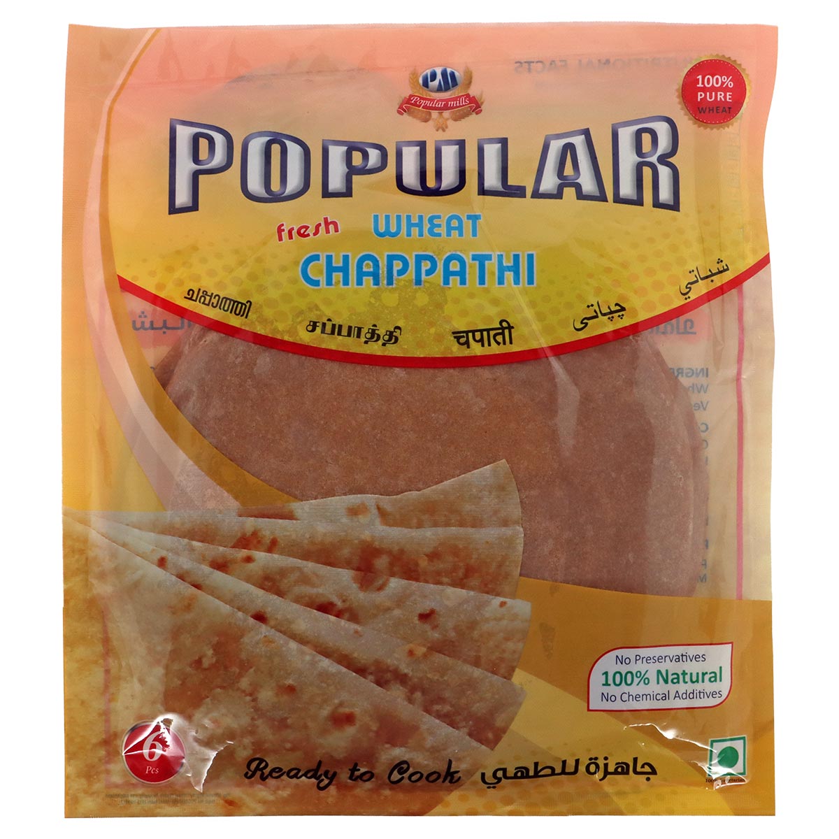 Popular Wheat Chapati