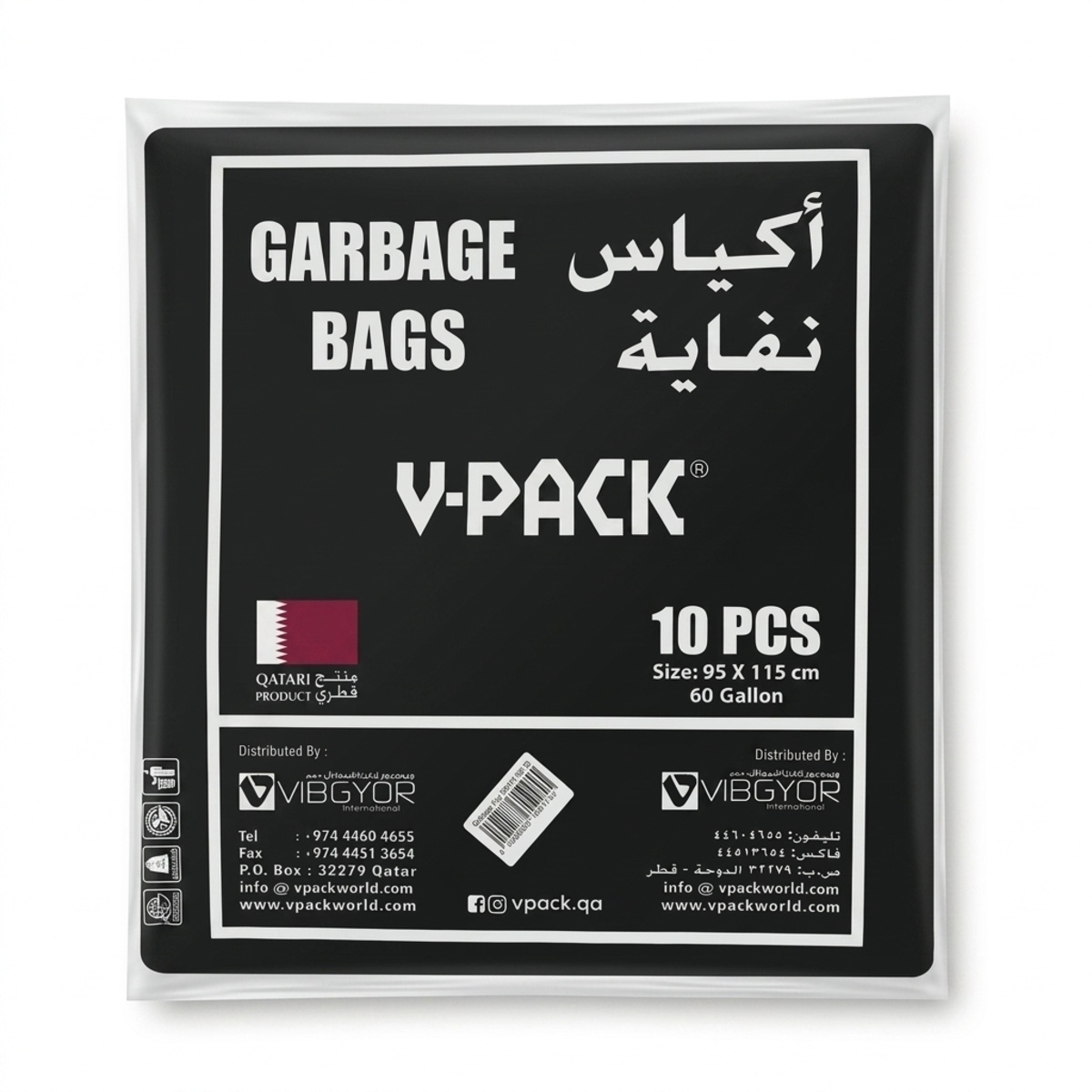 V-Pack Garbage Bags 95x115cm 10 Pieces