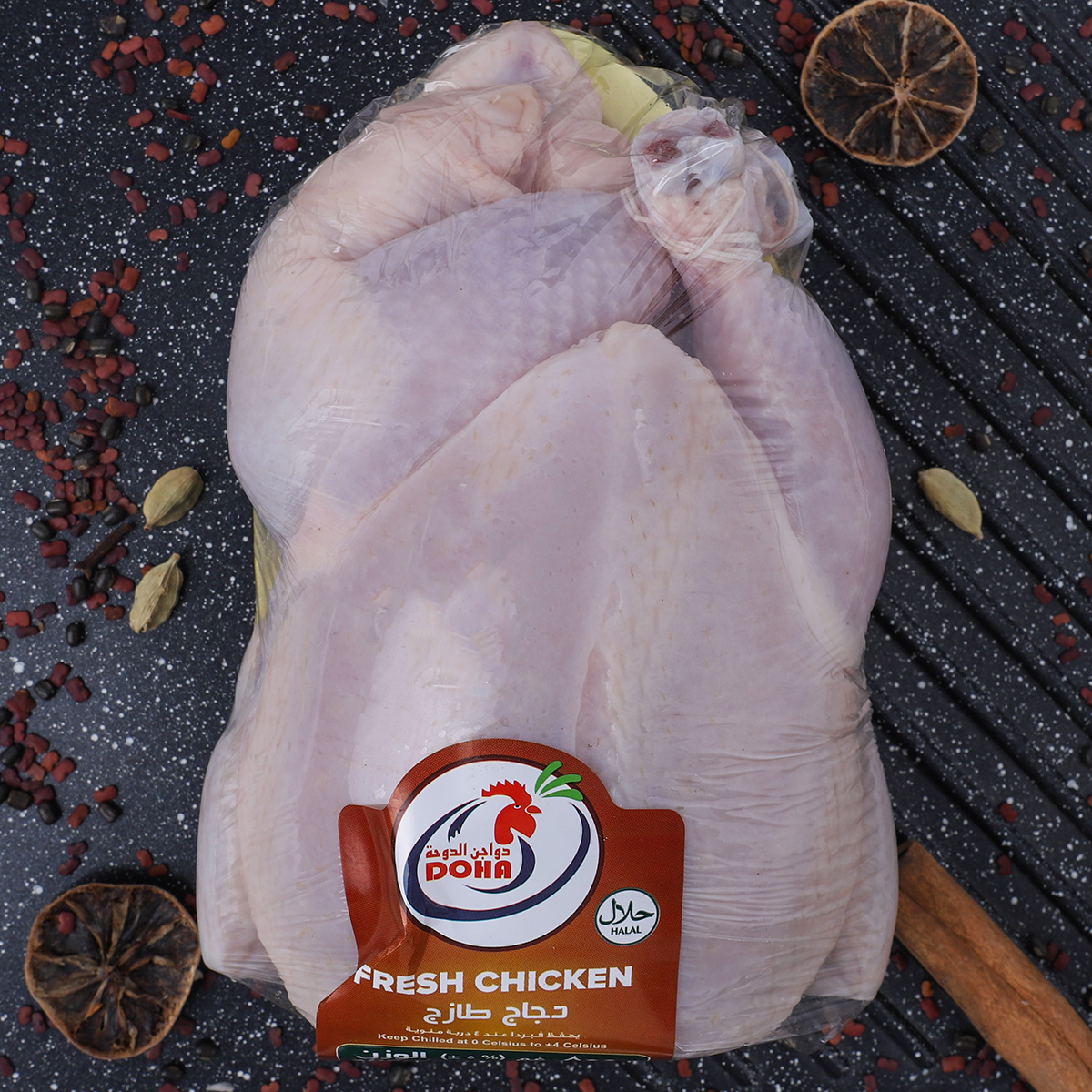 Al Doha Fresh Chicken 800g