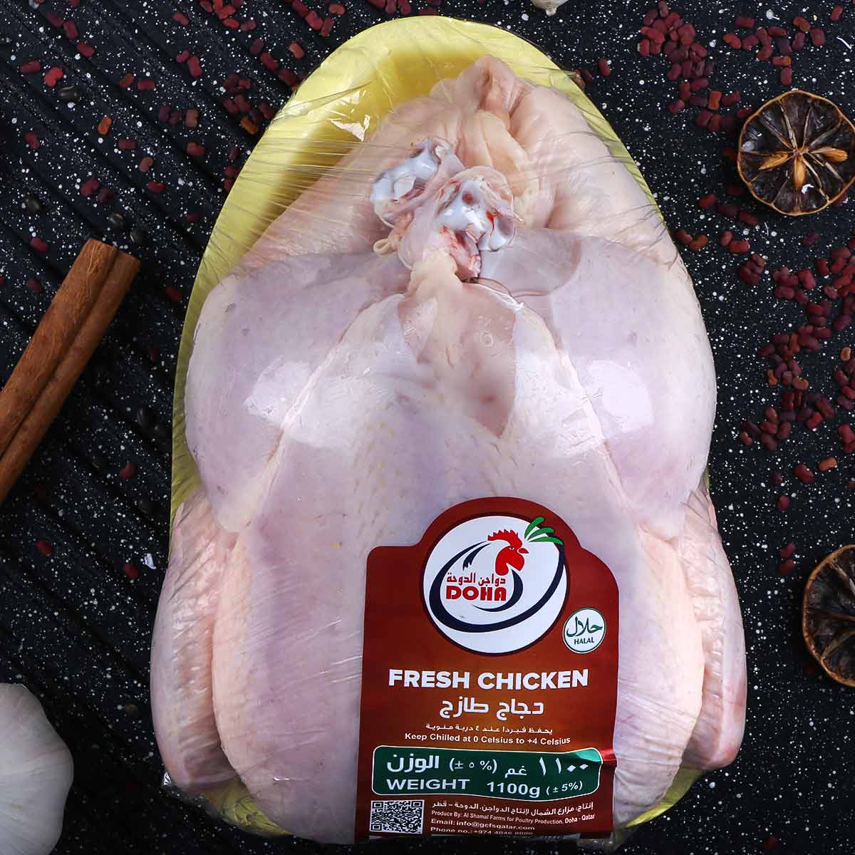 Al Doha Fresh Chicken 1100g