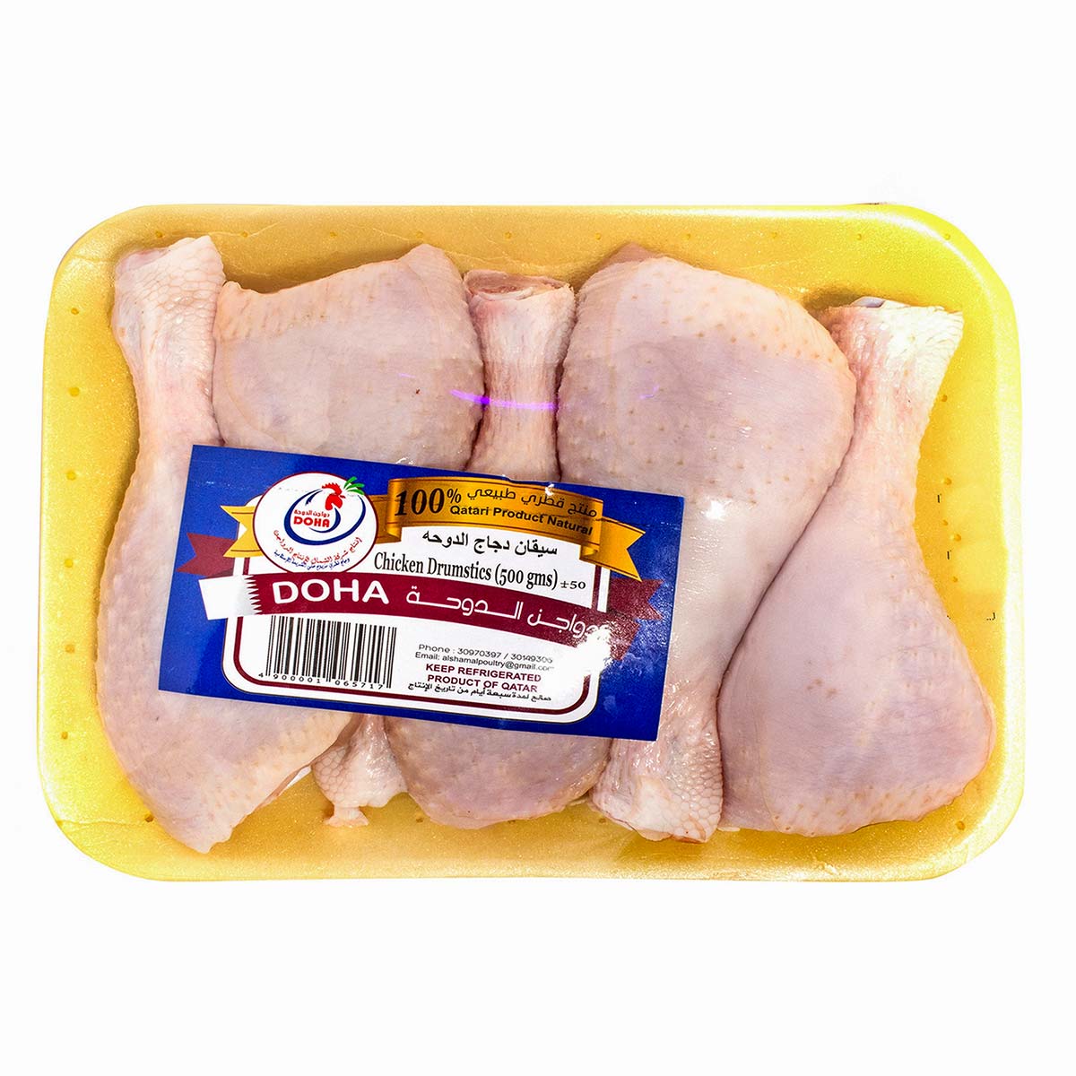 Doha Chicken Drumstick 500g