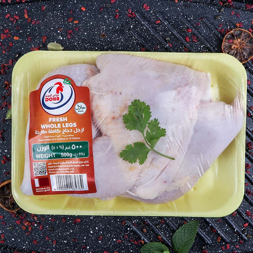 Al Doha Chicken Legs 500g
