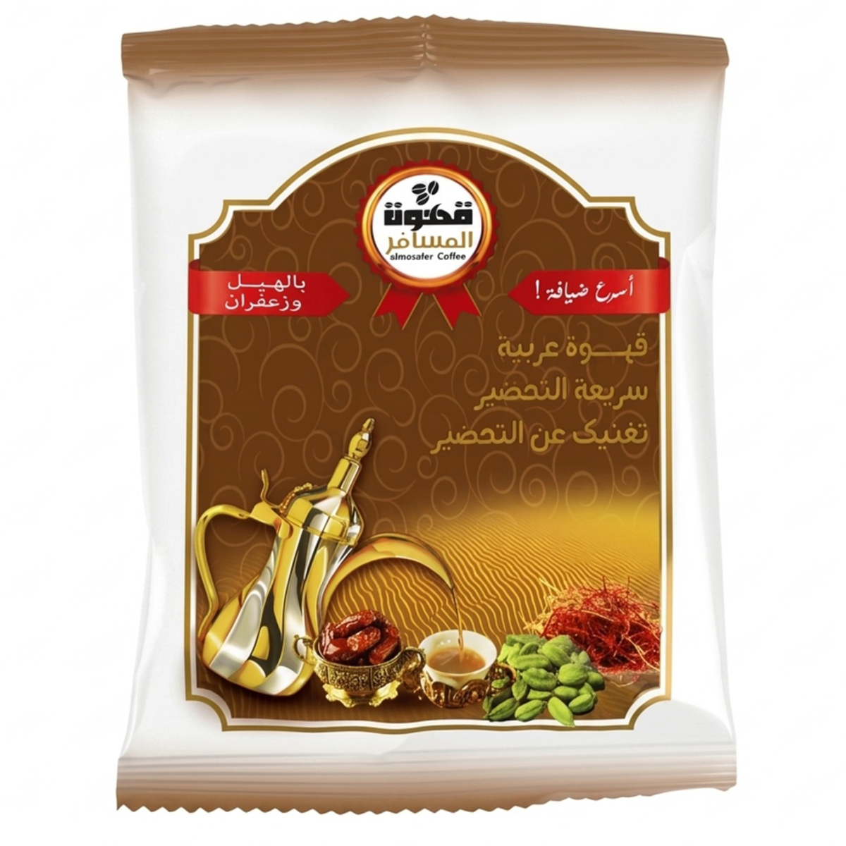 Arabic Instant Coffee 13G Musa
