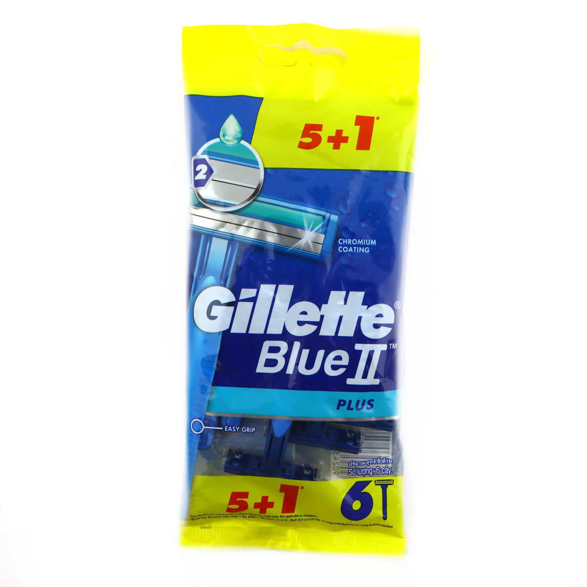 Gillette Blue II Plus 5+1