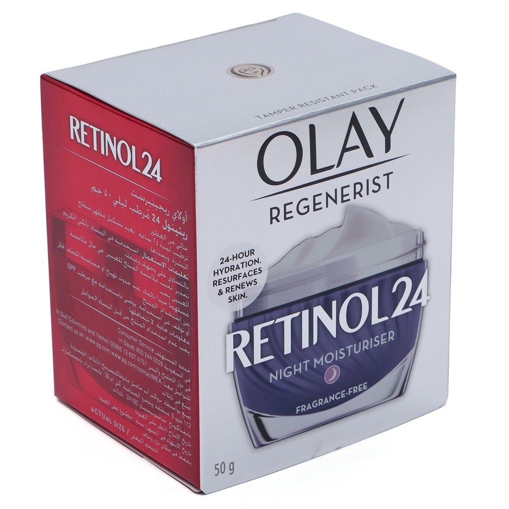 Ola Regenrist Retinol 24 Night Moisturizer 50g